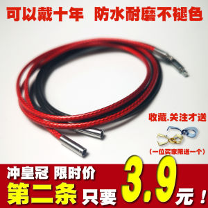 Waxed Leather Cord Necklace Jewelry Pendant Hanging Cord for Babies Lucky Year Green Jadeite Gold Color Braid DIY Accessory