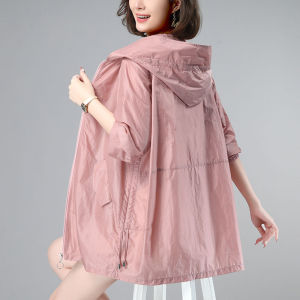 Shalldoer | UV Protection Breathable Loose Mid-Length Outerwear