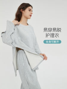 Elderly Care Full Open Easy to Put on And off Patient Nightgown Fracture Nursing Chemotherapy after Surgery Patient Nightwear