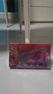 รีเอ็ม Ree- M สมุนไพรบำรุงสุขภาพ 30 แคปซูล 1 กล่อง( รีเอ็ม สมุนไพรบำรุงสุขภาพ ของแท้ 100% )