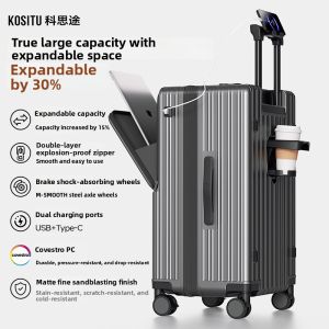 kositu | Front-Opening Travel Luggage 28 Inch
