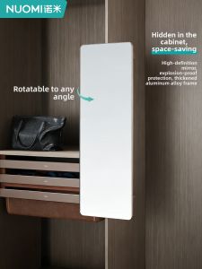 Nuomi | Hidden Full Body Rotatable Dressing Mirror
