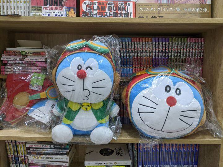 Quà Tặng Phim Doraemon Nobita Và Vùng đất Lý Tưởng Trên Bầu Trời Doreamon Sky Utopia Lazadavn 1822