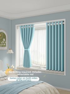 WEILAISHI | No-Drill Easy-Install Adjustable Curtains Small Window