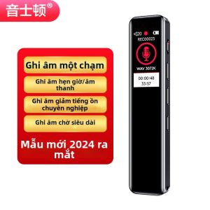 Yescool | Máy Ghi Âm Di Động HD Hủy Tiếng Ồn Có Thể Chuyển Mạch