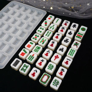 Creative Mini DIY Crystal Drop Glue Mahjong Handmade Jewelry Making Silicone Mold Baking Tools Chinese Style Kitchen Supplies
