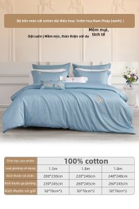 MENDALE | Bộ Đồ Chăn Drap Gối Bông Dài 60S