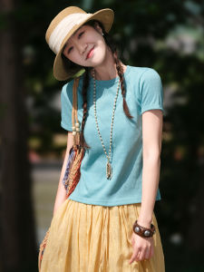 XIAOER | Custom Texture Snow Cotton Double-layered Hem Regular Fit Short Sleeve T-Shirt 200g