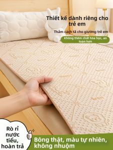 Tấm Lót Tã Thoáng Khí Chống Thấm Có Thể Giặt Ướt Cho Bé