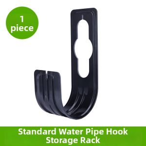Portable Wall-Mounted Hose Hanger 4/6inch Pipe