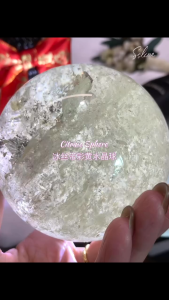 💛 Citrine Sphere Attracts wealth and prosperity内冰丝带彩✨光亮黄水晶球 Citrine Sphere🌱