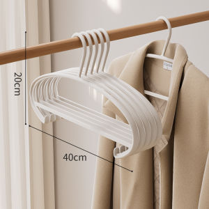 กิ๊บติดเสื้อแบบมีซี่รูกลมสำหรับใช้ในบ้าน กิ๊บติดเสื้อแบบไม่มีรอย เหมาะสำหรับผู้ชายและผู้หญิง วัสดุ ABS ทนทาน