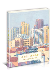 Artistic Greeting Cards with Landscape Oil Paintings by CAA Professor 16 Pieces