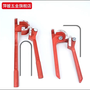 Stainless Steel Pipe Bender Manual Muilt In 1 For 3/16 1/4 5/16 3/8 Inch Tubes Handheld Resistant