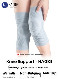 HAOKE | Lightweight Supportive Warmth Knee Protectors