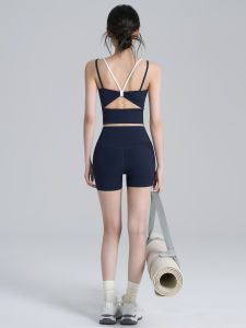 Lanwen | Yoga Set All-in-One Exercise Bra Shorts