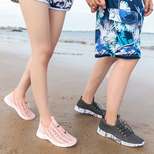 Non-slip Quick-drying Beach Shoes With Draining Design