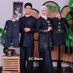Kebaya Lace Sedondon Ibu dan Anak sedondon Baju Melayu Johor Ayah dan Anak Cotton Osaka - BLACK