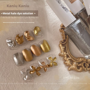Kanui Metal Gradient Nail Polish - New Quick-Dry Ultra-Shiny Gold & Silver Mirror Finish Gradient Polish