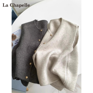 La Chapelle | Áo Khoác Knit Layered Có Thể Mặc