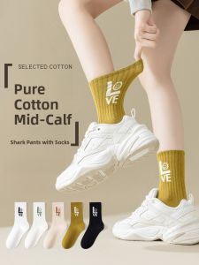 JINGCHI | Womens Mid-calf Cotton Socks With Shark Pants Spring Autumn Style Pure Cotton Breathable Sweat Absorbent Long Socks For Sports
