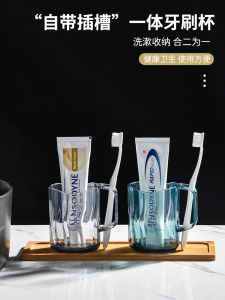 Creative Couples Toothbrush Cup Mouthwash Glass Bathroom Sink Organizer Plastic Storage Cup for Home Student Dormitory Travel