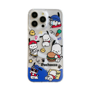 Korean Cartoon Pachat Dog Magnetic Stand Phone Case Full Cover Protective Shell for Apple iPhone 17 pro Womens Style 15 Creative