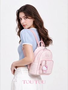 TOUTOU | Cute Lightweight Backpack for Girls Commuting and Travel Small