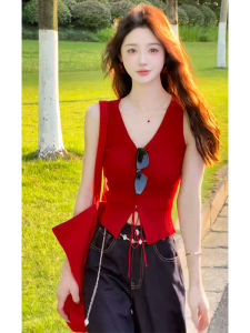 YUEZHONGWEI | Dopamine Fashion Red V-Neck Knit Vest