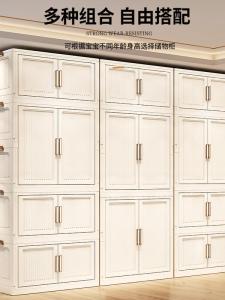 Thickened Baby Wardrobe Baby Storage Cabinet Household Snack Storage Box Clothes Storage Installation-Free Kids Small Wardrobe