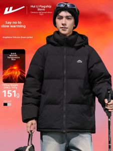 Warrior | New Down Jacket Insulated Thick Short Hooded