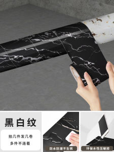 Modern Minimalist Balcony Drain Pipe Cover Decorative Fire Protection Heating Natural Gas Pipe Beautification Kitchen Wall Sticker