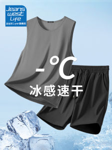Zhenvis Life Sports Suit Men Summer Ice Silk Quick-Drying Running T-Shirt Fitness Vest Shorts a Set of M