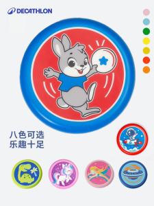 Decathlon Ultimate Disc สำหรับเด็กและเยาวชน วัสดุ EVA น้ำหนักเบา ทนทาน สำหรับเล่นกลางแจ้ง วัสดุที่ปลอดภัย