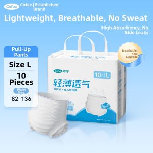 Cofoe | Night Use Adult Diapers