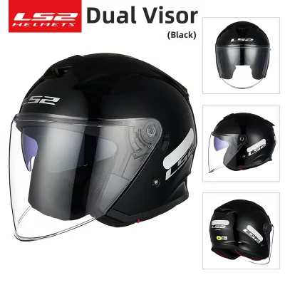 LS2 | Motorcycle Helmet Half Helmet All Seasons Riding Racing