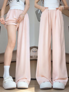 XIANYIJIAO | Pink Cool Wide Leg Pants for Petite Women Slim Fit