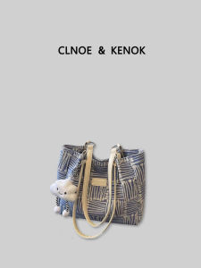 Autumn and Winter Large Capacity Commuter Tote Bag