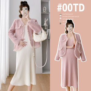 Fashionable Maternity Dress Set Womens Summer Outfit Korean Style Long Sleeve round Neck Solid Color Gown for Pregnant Ladies