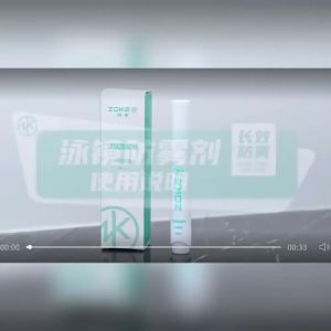 ZOKE | Long-lasting Anti-fog Agent Spray