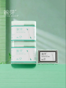 COTTON SHOOTS | Bông Tẩy Trang và Loại Bỏ Sáp Tai