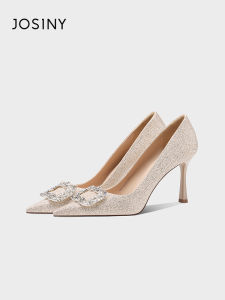 Josiny | Pointy Toe Slim Heel Bridal High Heels