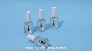 BNC น้ำยาหนังนิ่ม น้ำยาบำรุงเล็บ ไพร์เมอร์ ท๊อปเงาเคลือบ