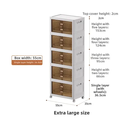 DIHUANTUO | Folding Plastic Storage Cabinet