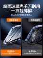 Ốp Lưng Điện Thoại Apple 16 plus Mới Toàn Diện Chống Rơi, Kính Hai Mặt, Hấp Thụ Từ Tính, Bảo Vệ Ống Kính, Trong Suốt, Dùng Chung Cho Nam Và Nữ. 