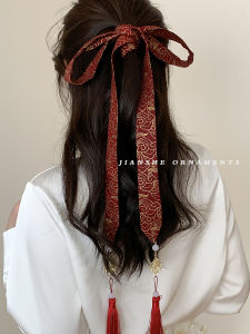 Ancient Style Han Chinese Clothing Horse-Face Skirt Accessories Chinese Style Ancient Costume Ribbon Tassel Hair Band Hair Tie Hair Rope Bandeau Ribbon Headdress
