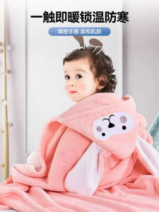 Childrens Robe Quick Dry Absorbent Cartoon Bath Dress Universal for All Seasons Wearable Bath Towel by Jie Shen