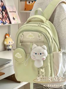 KDMILD | Cute Casual Backpack for School Commute and Laptop