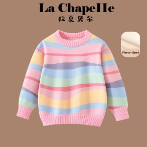 puella kids | Warm Fleece Sweatshirt Sweater