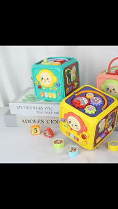 🎵 กลองมือ Hexahedron สำหรับเด็ก - ของเล่นกลองเพื่อการศึกษาอเนกประสงค์ (อายุ 1 ปีขึ้นไป)